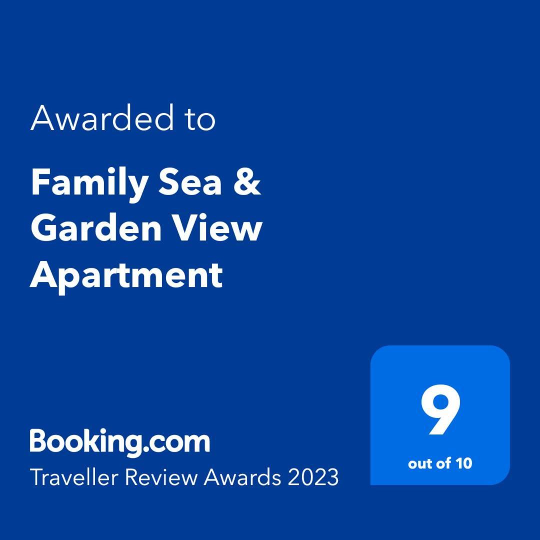 Family Sea & Garden View Apartment Превеза Екстериор снимка